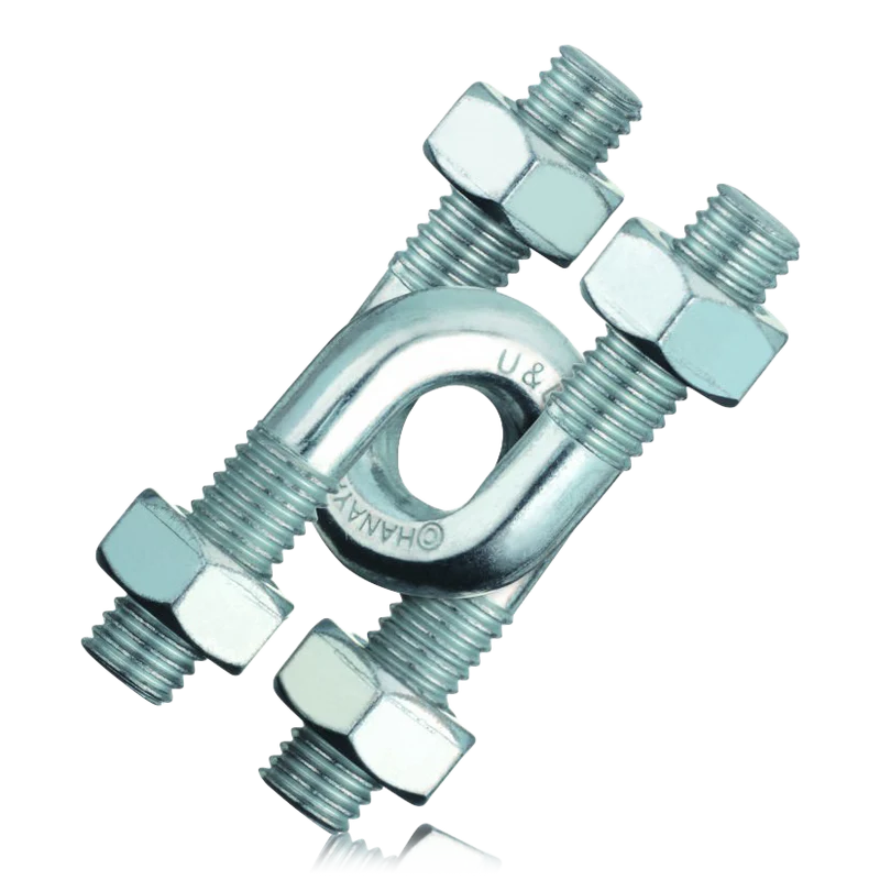 U&U Pocket Puzzle